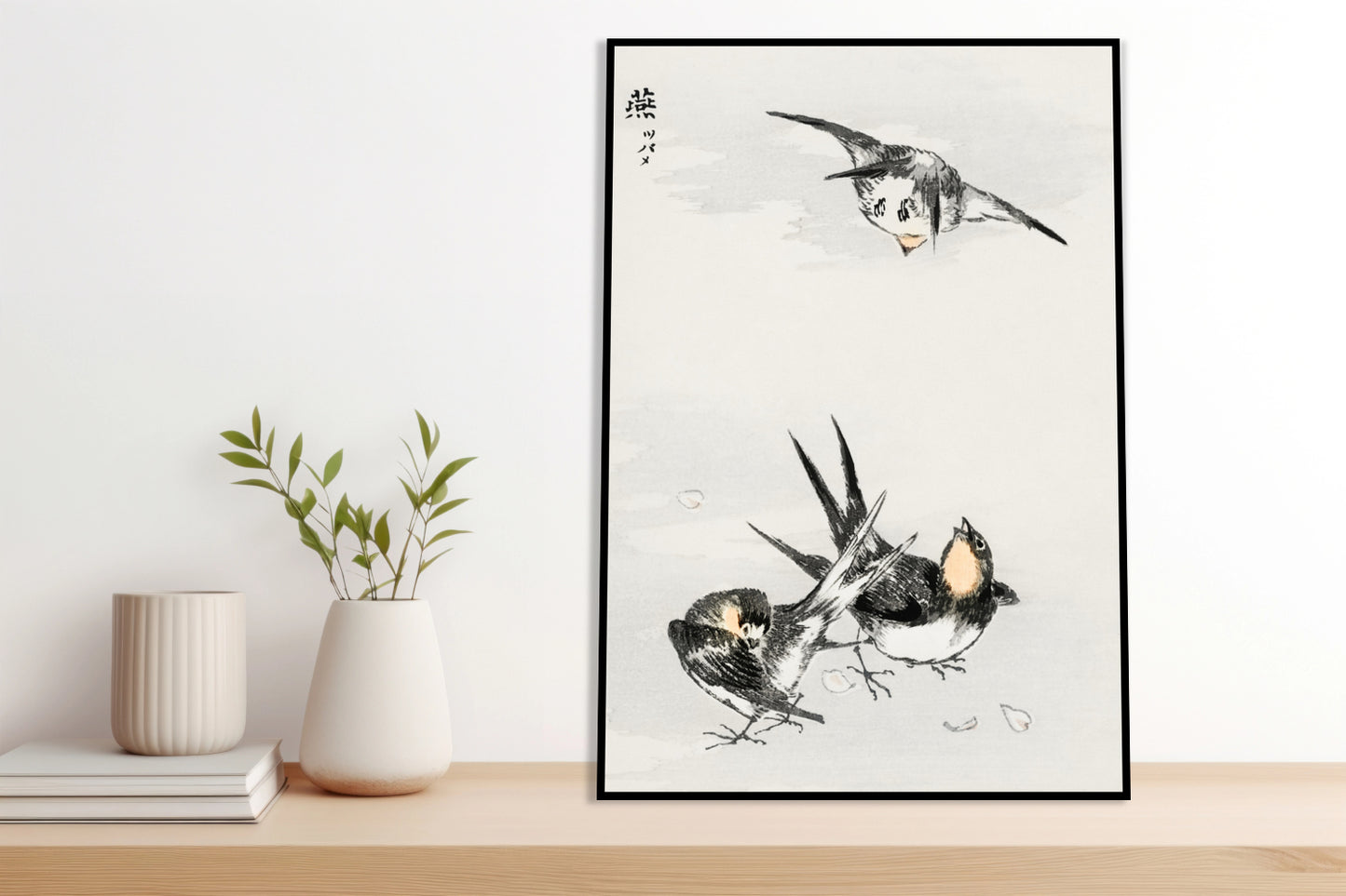 Plakat  Swallow, Kashu Japoński Vintage do Salonu