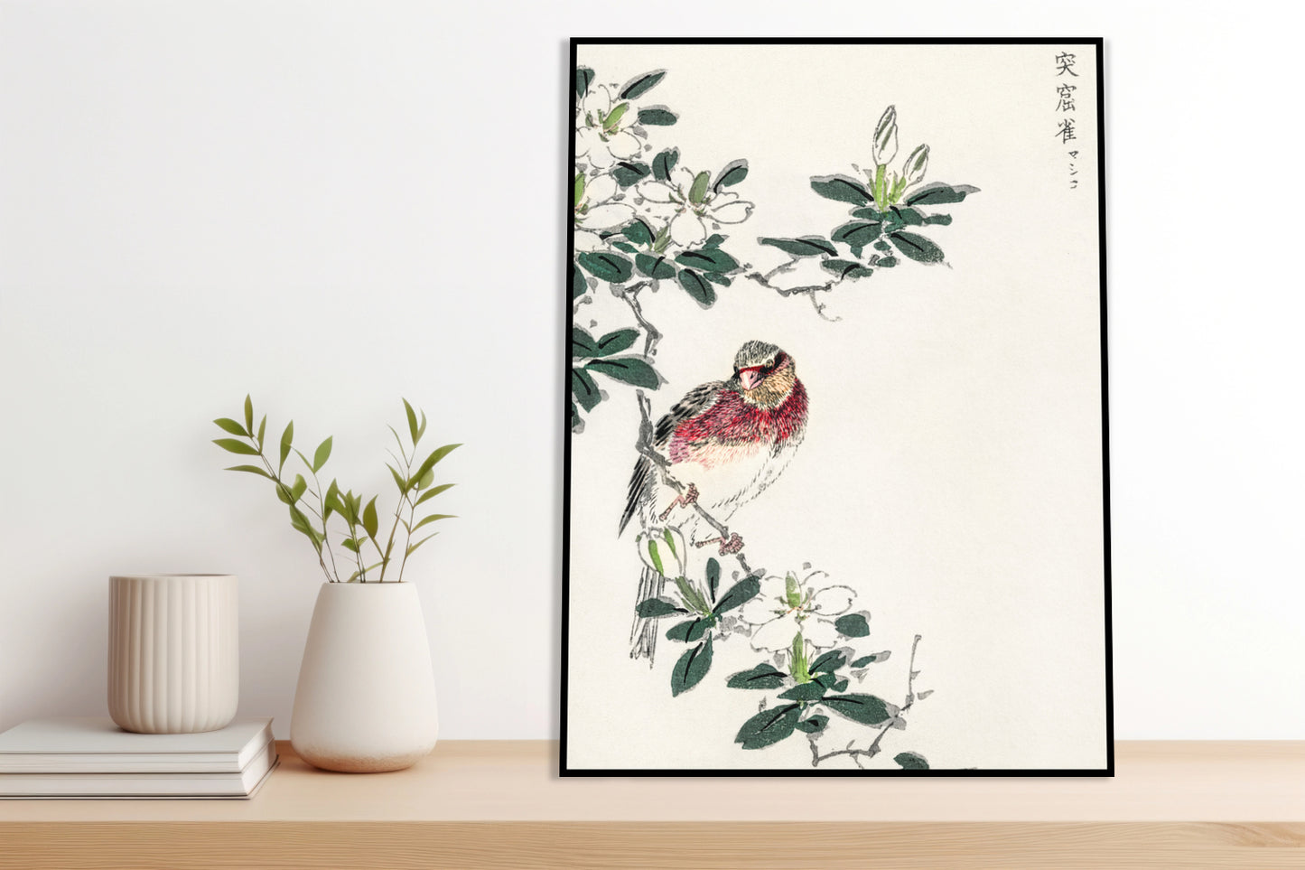 Plakat   Rosefinch, Kashu Japoński Vintage do Salonu