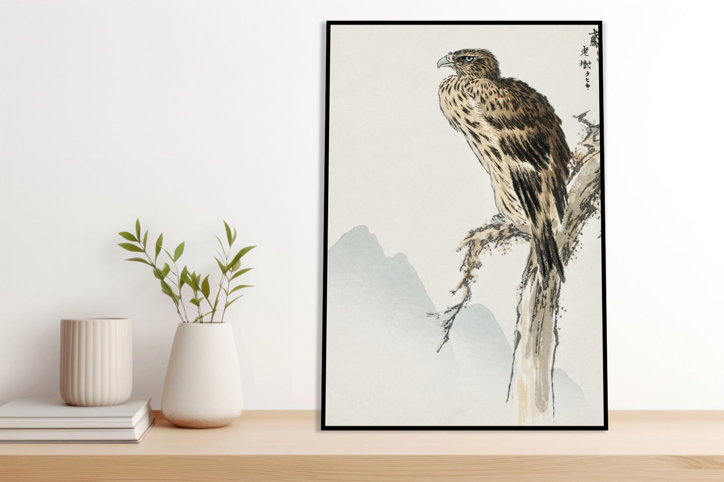 Plakat  Kite, Kashu Japoński Vintage do Salonu