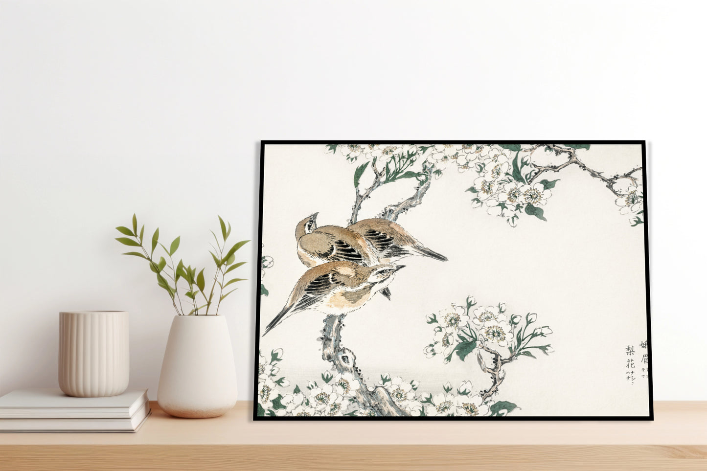Plakat  Meadow Bunting, Kashu Japoński Vintage do Salonu