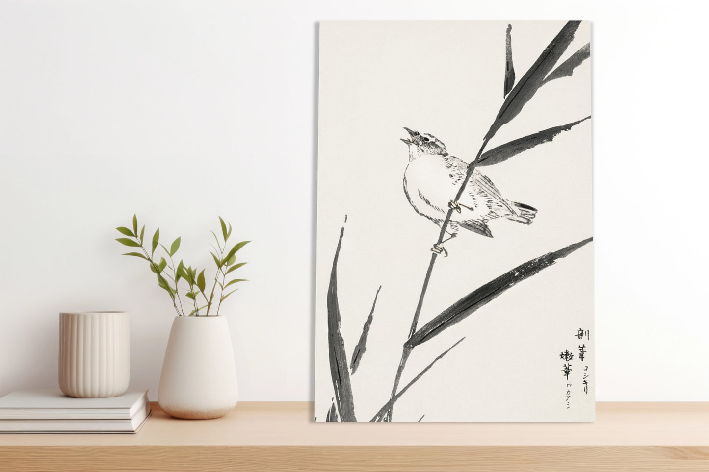 Obraz  Reed-Bunting, Kashu Japoński Vintage do Salonu