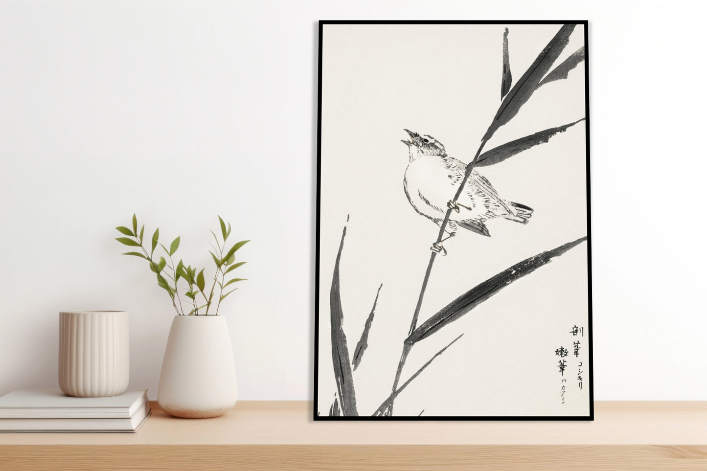 Plakat  Reed-Bunting, Kashu Japoński Vintage do Salonu