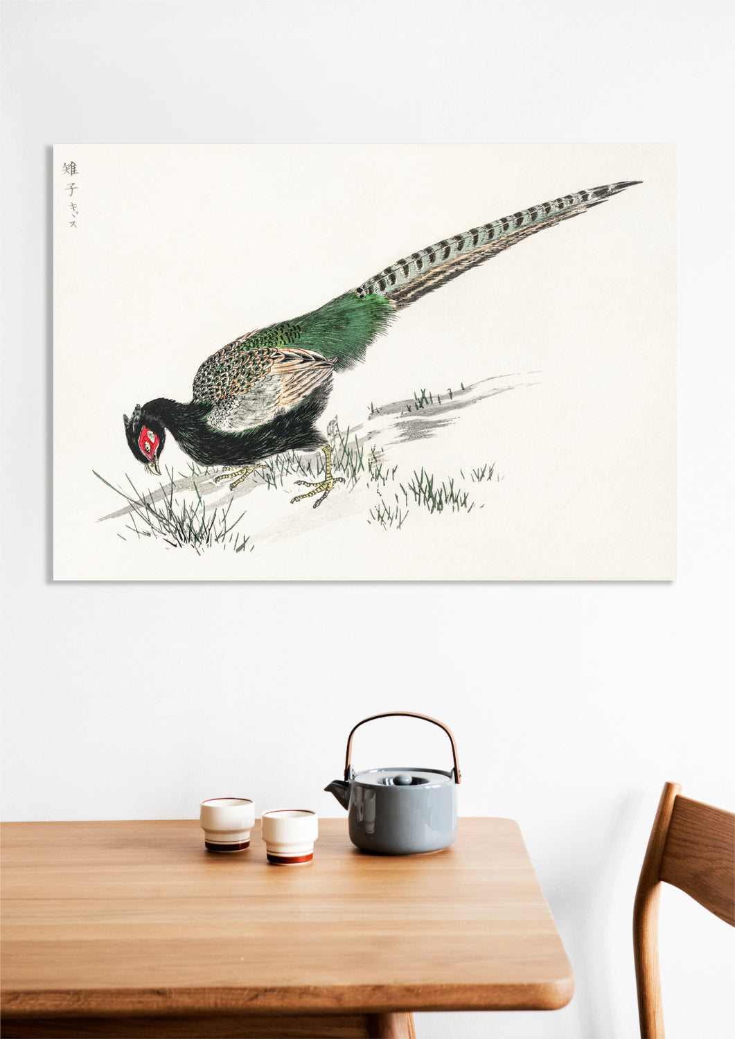 Obraz  Green Pheasant, Kashu Japoński Vintage do Salonu