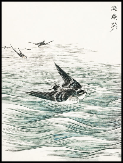 Plakat  Riu Kiu House Swallow, Kashu Japoński Vintage