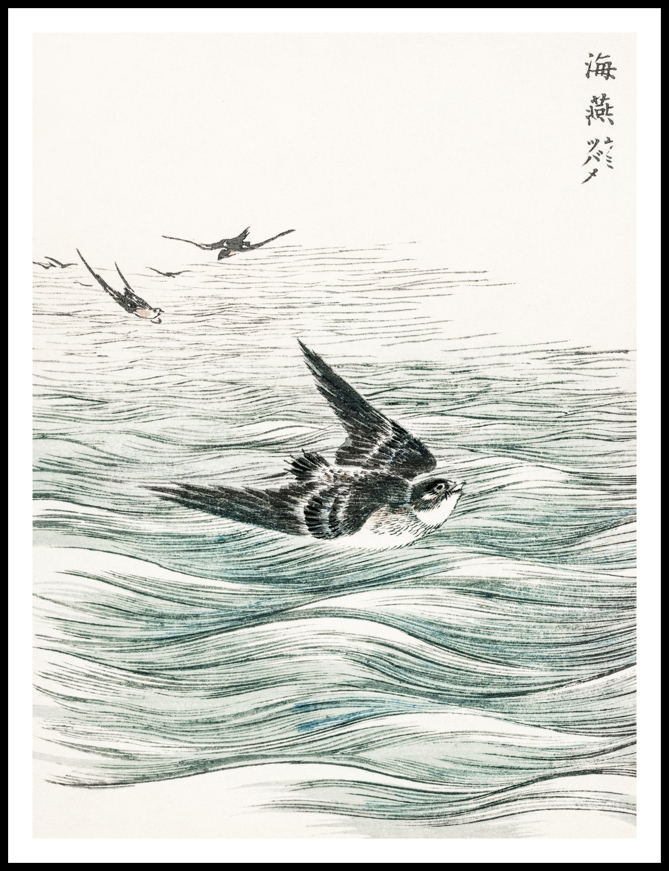 Plakat  Riu Kiu House Swallow, Kashu Japoński Vintage