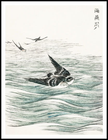 Plakat  Riu Kiu House Swallow, Kashu Japoński Vintage