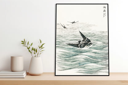 Plakat  Riu Kiu House Swallow, Kashu Japoński Vintage