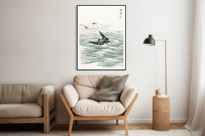 Plakat  Riu Kiu House Swallow, Kashu Japoński Vintage