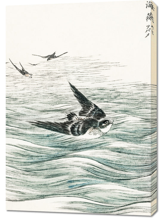Obraz  Riu Kiu House Swallow, Kashu Japoński Vintage