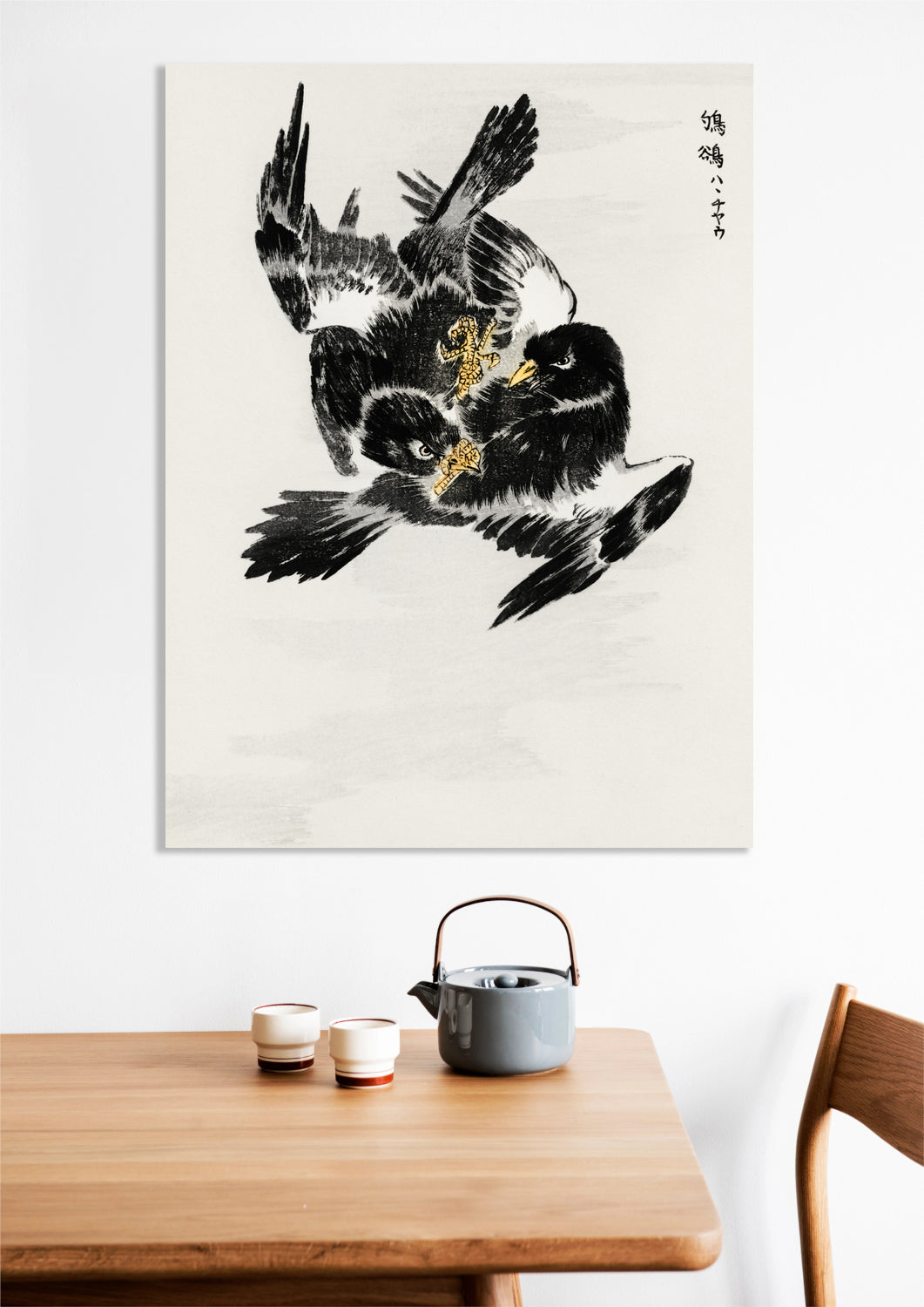 Obraz  Jungle Nightjar, Kashu Japoński Vintage do Salonu