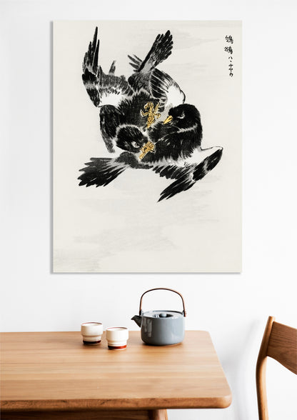 Obraz  Jungle Nightjar, Kashu Japoński Vintage do Salonu