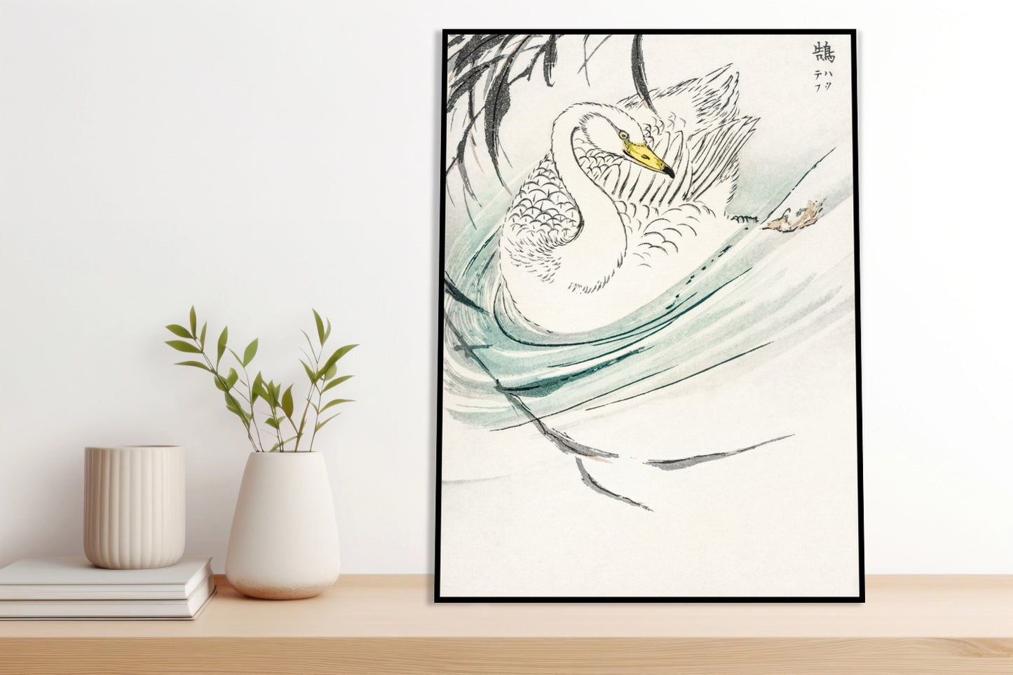 Plakat  Wooper Swan, Kashu Japoński Vintage do Salonu