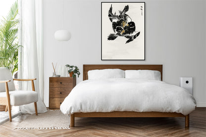 Plakat  Jungle Nightjar, Kashu Japoński Vintage do Salonu