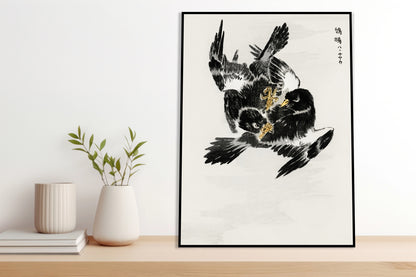 Plakat  Jungle Nightjar, Kashu Japoński Vintage do Salonu