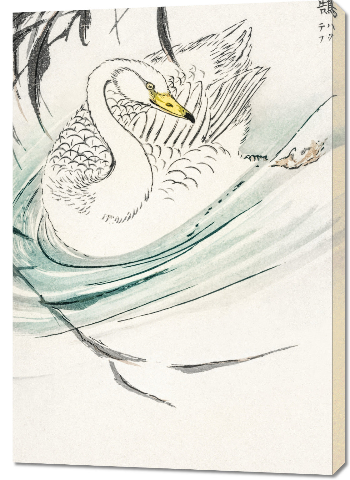 Obraz  Wooper Swan, Kashu Japoński Vintage do Salonu