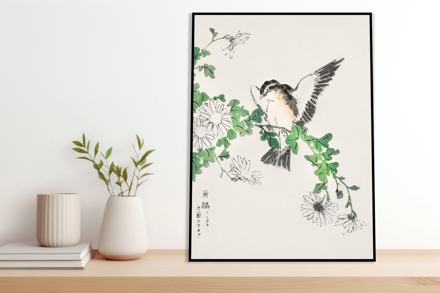 Plakat  Flycatcher, Kashu Japoński Vintage do Salonu