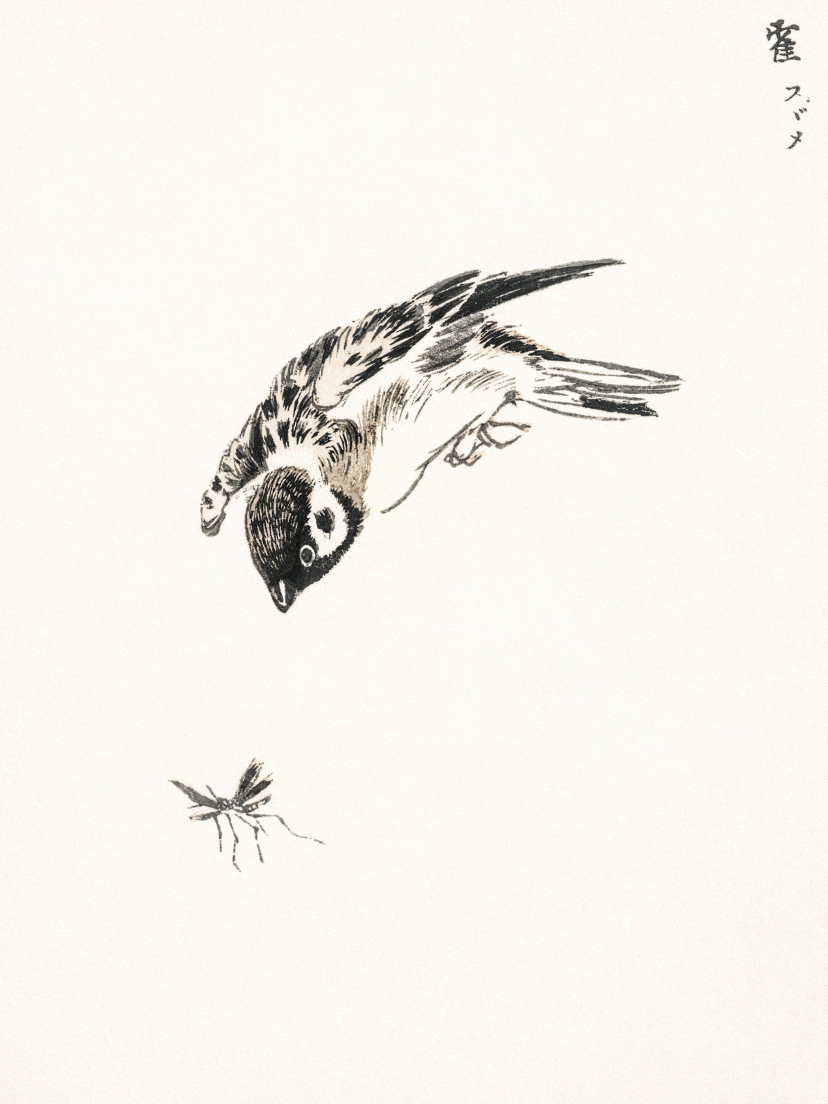 Plakat  Sparrow, Kashu Japoński Vintage do Salonu