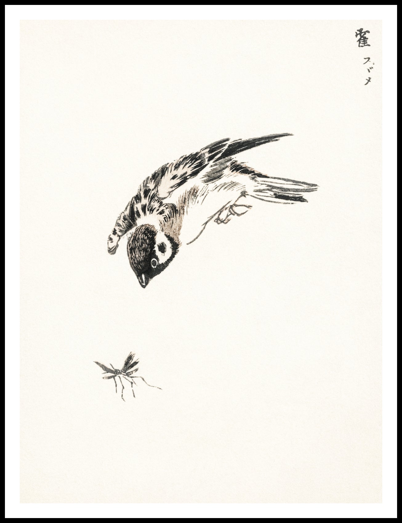 Plakat  Sparrow, Kashu Japoński Vintage do Salonu