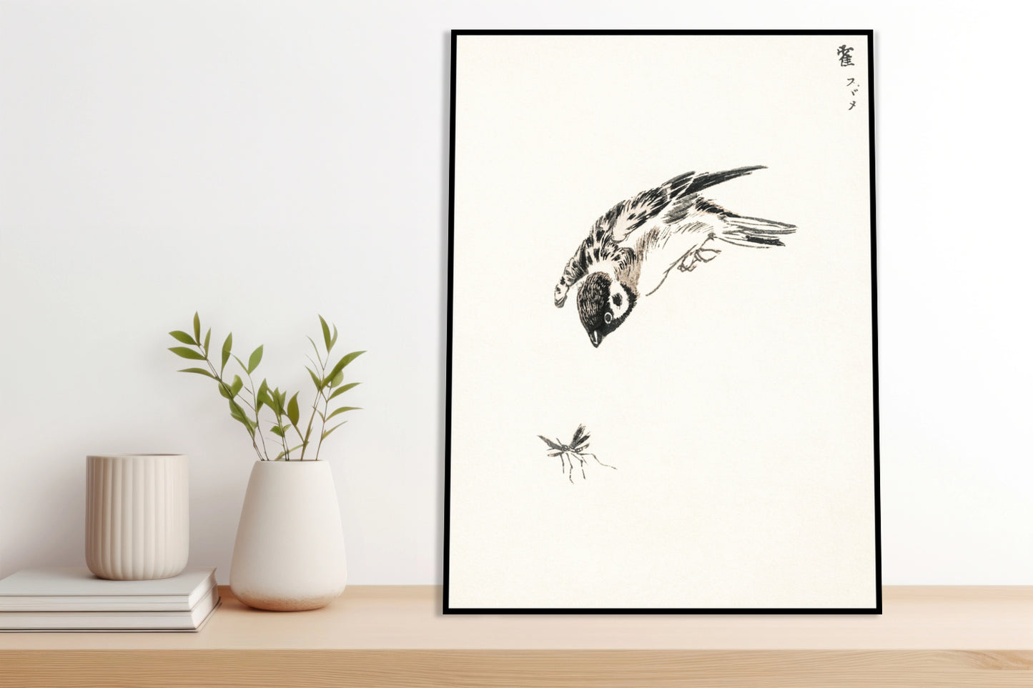 Plakat  Sparrow, Kashu Japoński Vintage do Salonu