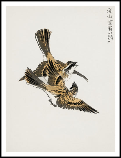 Plakat  Bunting, Kashu Japoński Vintage do Salonu