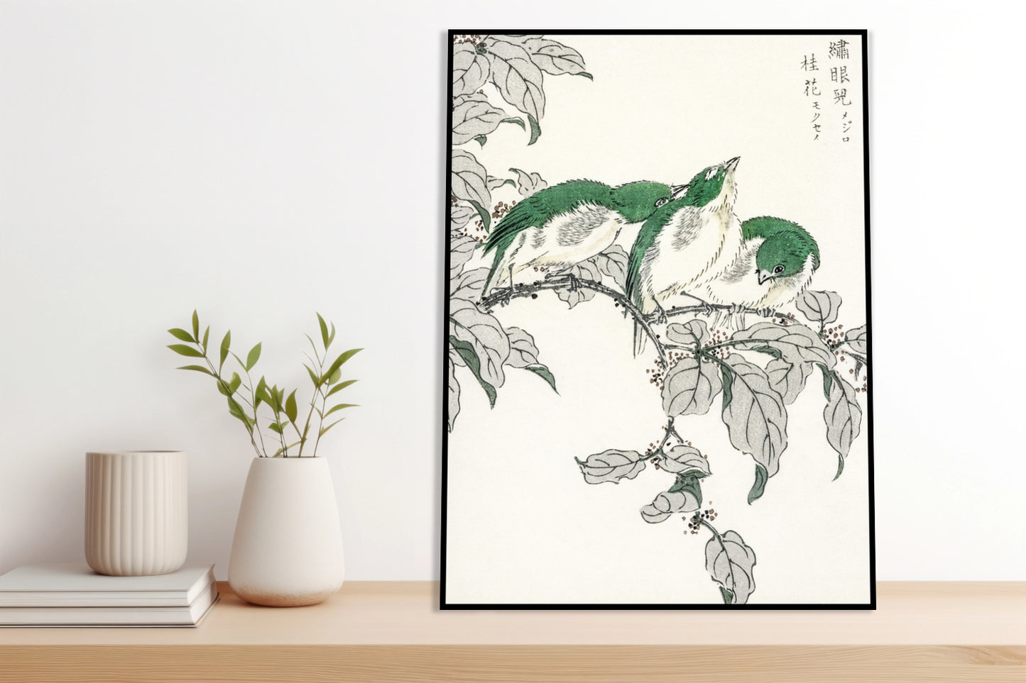 Plakat  White-Eye, Kashu Japoński Vintage do Salonu