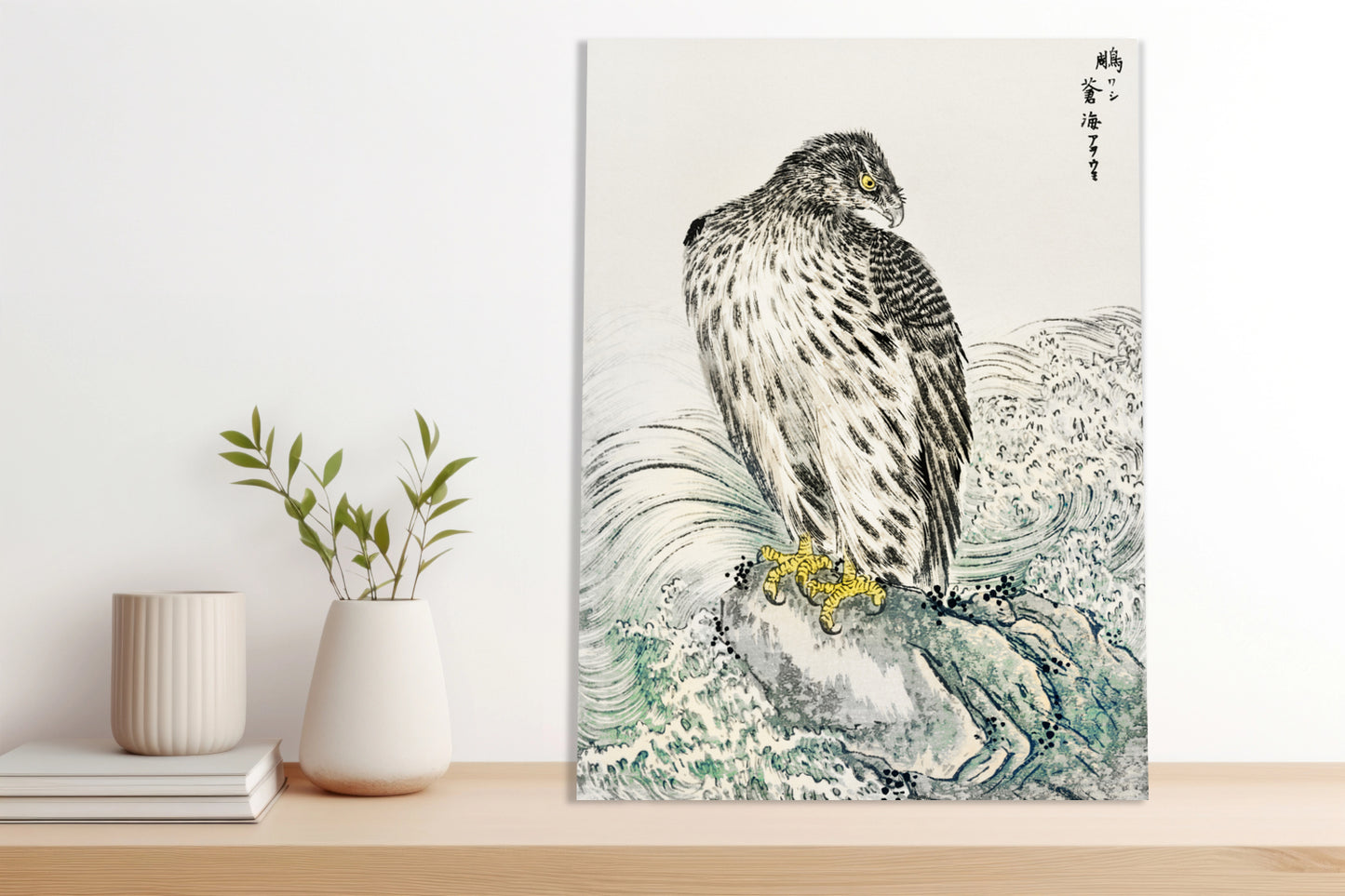 Obraz  Golden Eagle, Kashu Japoński Vintage do Salonu