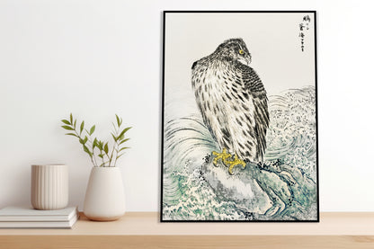 Plakat  Golden Eagle, Kashu Japoński Vintage do Salonu