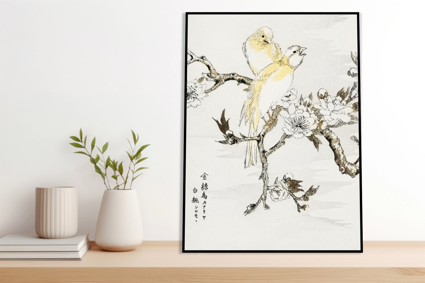 Plakat  Canary, Kashu Japoński Vintage do Salonu