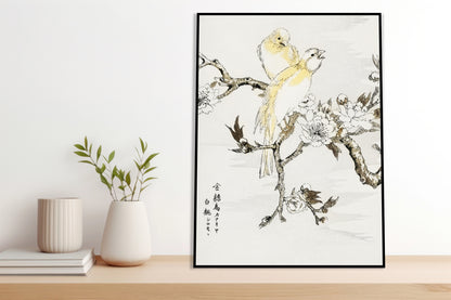 Plakat  Canary, Kashu Japoński Vintage do Salonu
