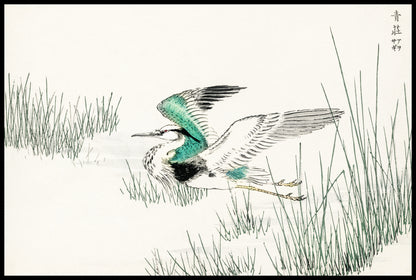 Plakat  Grey Heron, Kashu Japoński Vintage do Salonu