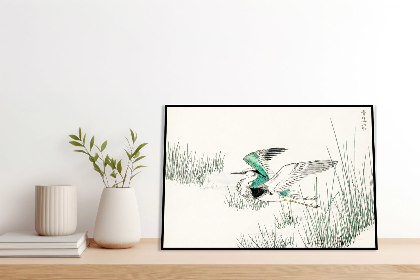 Plakat  Grey Heron, Kashu Japoński Vintage do Salonu