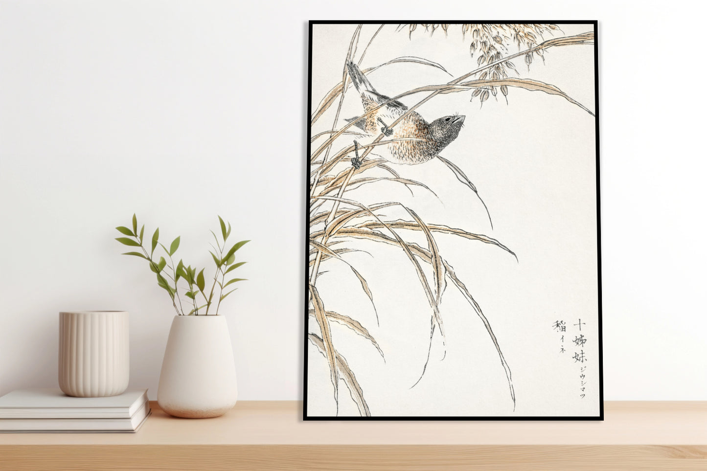Plakat  Grey Bunting, Kashu Japoński Vintage do Salonu