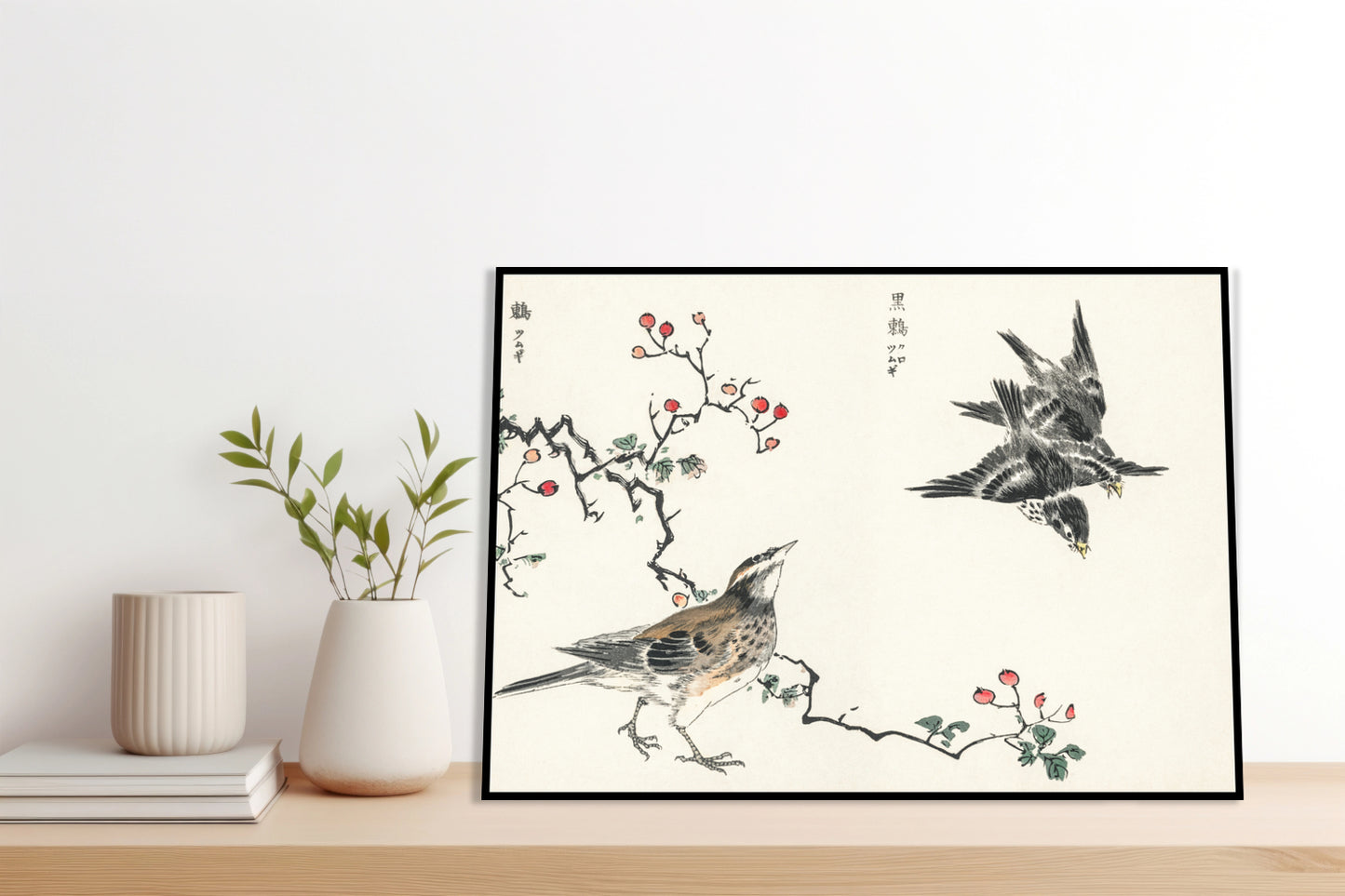 Plakat  Dosky Thrush, Kashu Japoński Vintage do Salonu