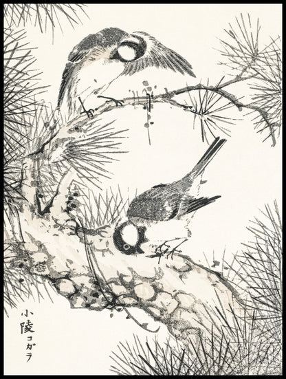 Plakat  Willow Tit, Kashu Japoński Vintage do Salonu