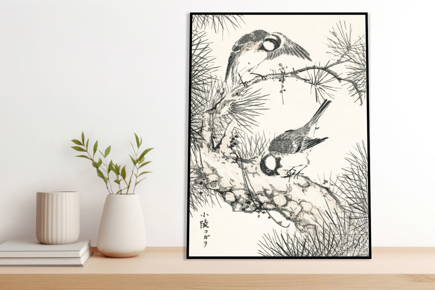 Plakat  Willow Tit, Kashu Japoński Vintage do Salonu