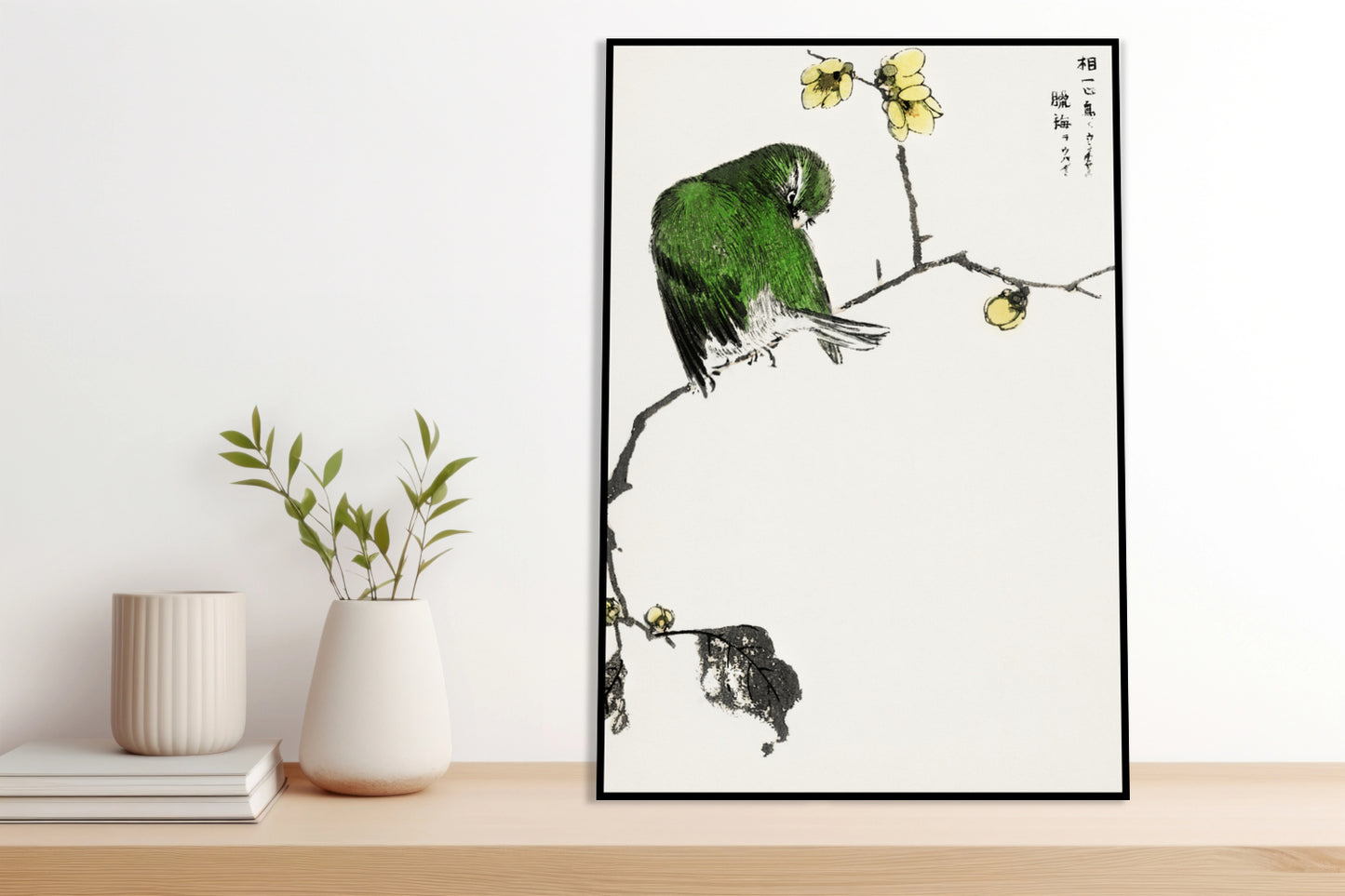 Plakat  Fairy Pitta, Kashu Japoński Vintage do Salonu