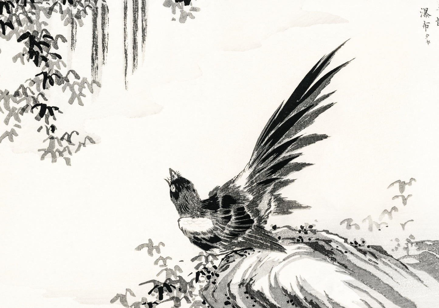 Plakat  Magpie, Kashu Japoński Vintage do Salonu