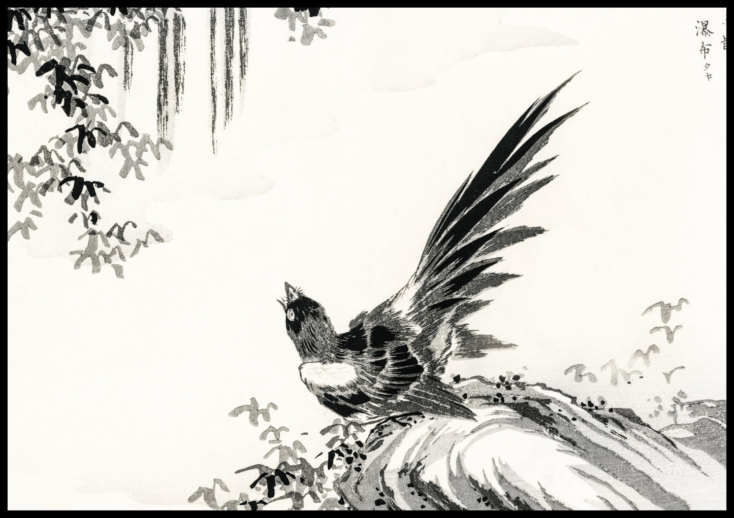 Plakat  Magpie, Kashu Japoński Vintage do Salonu