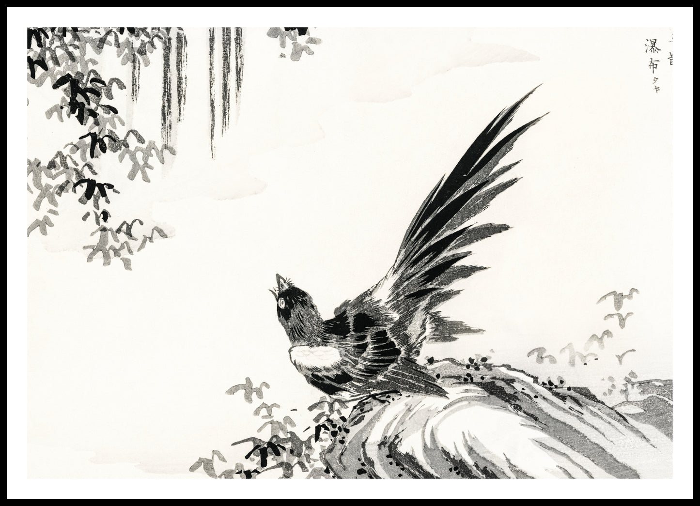 Plakat  Magpie, Kashu Japoński Vintage do Salonu