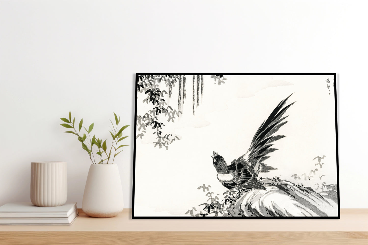 Plakat  Magpie, Kashu Japoński Vintage do Salonu