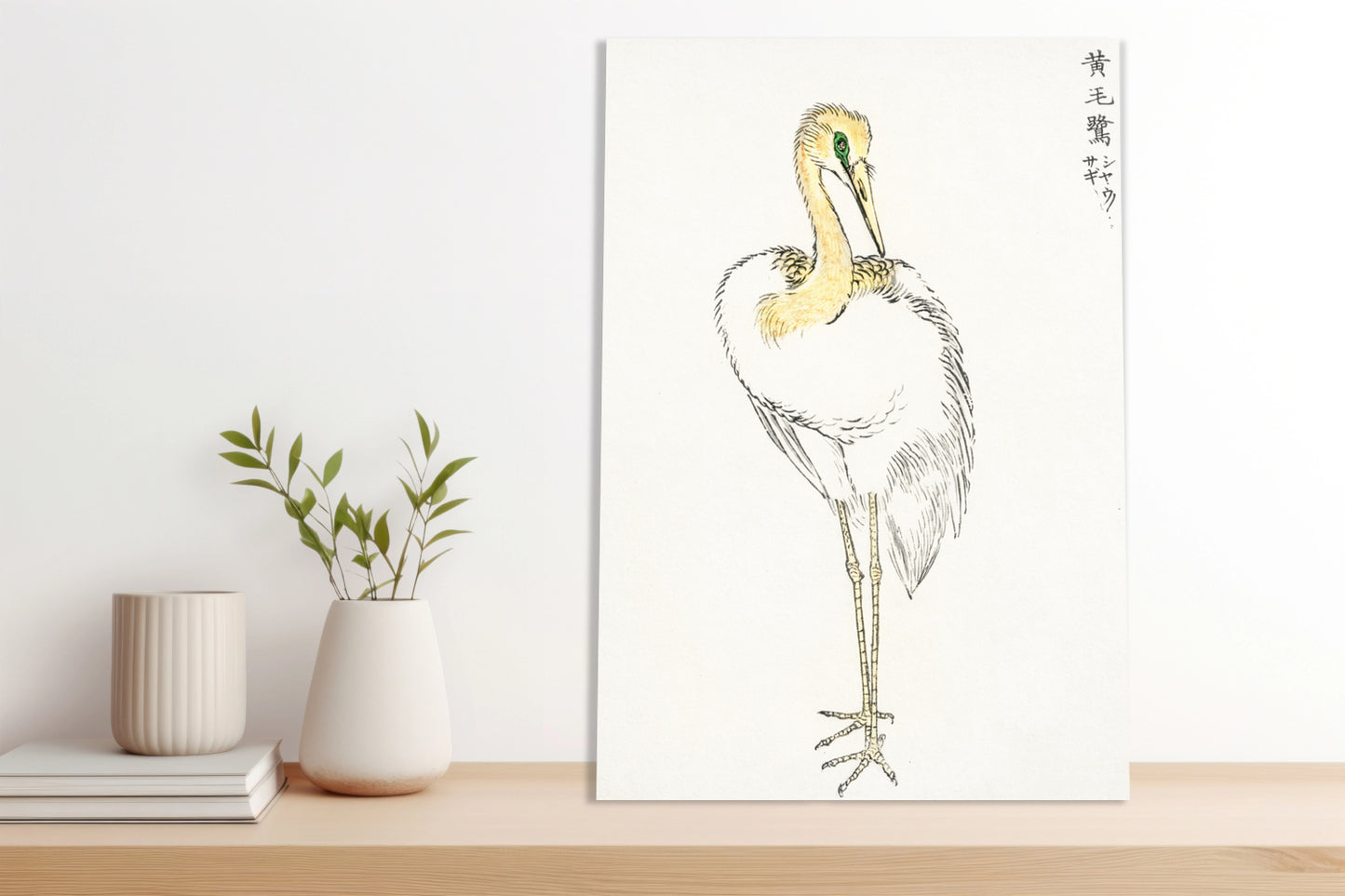 Obraz   Great White Egret, Kashu Japoński Vintage