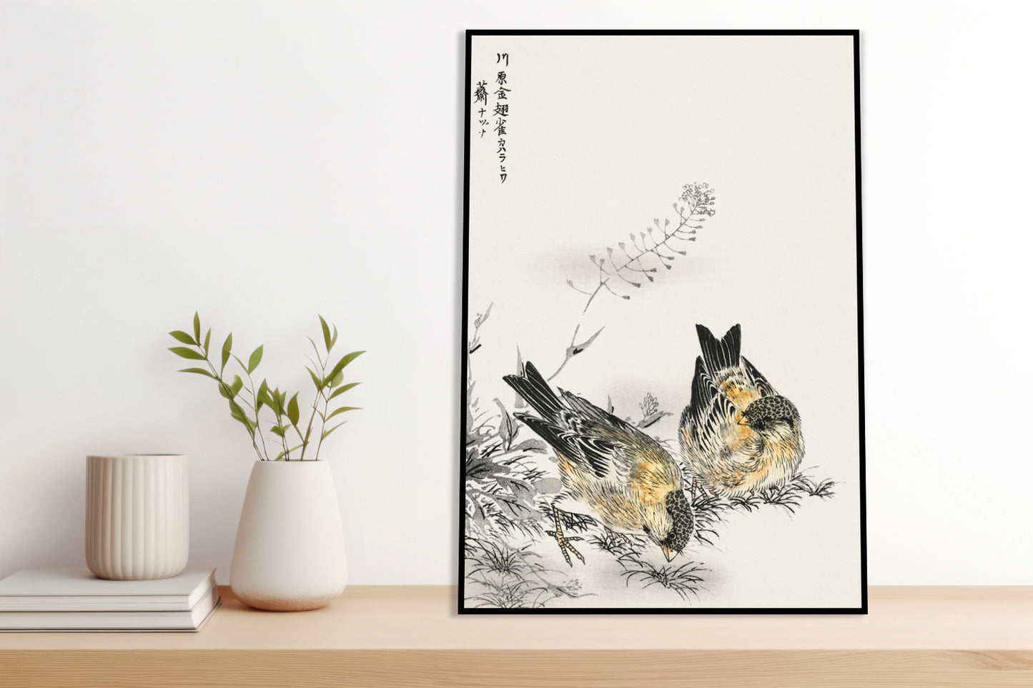Plakat   Greenfinch, Kashu Japoński Vintage do Salonu