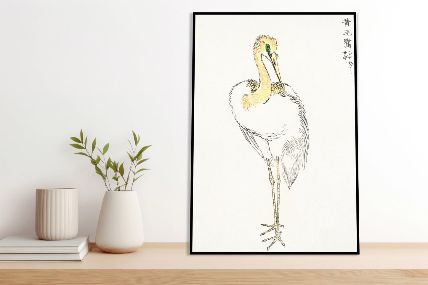 Plakat   Great White Egret, Kashu Japoński Vintage