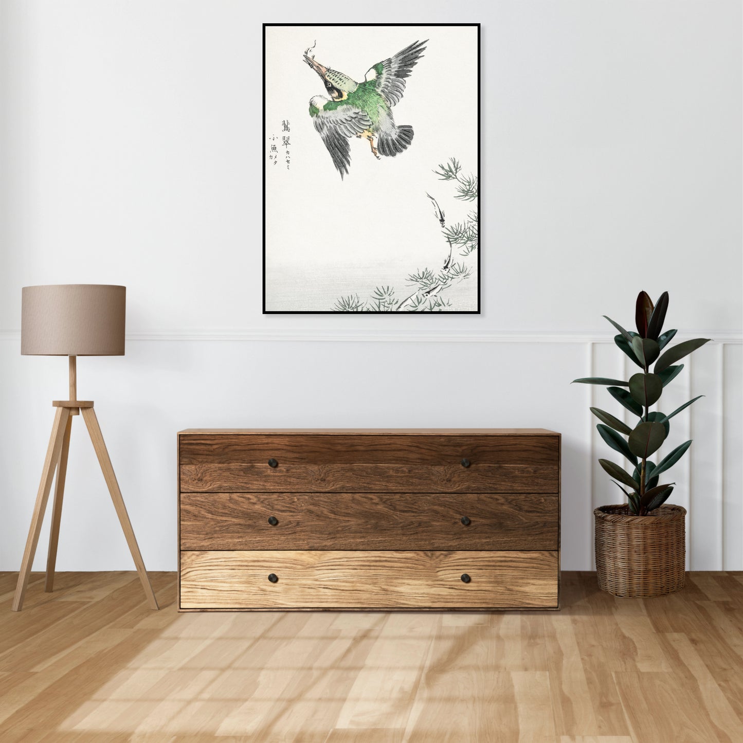 Plakat  Common Kingfisher, Kashu Japoński Vintage