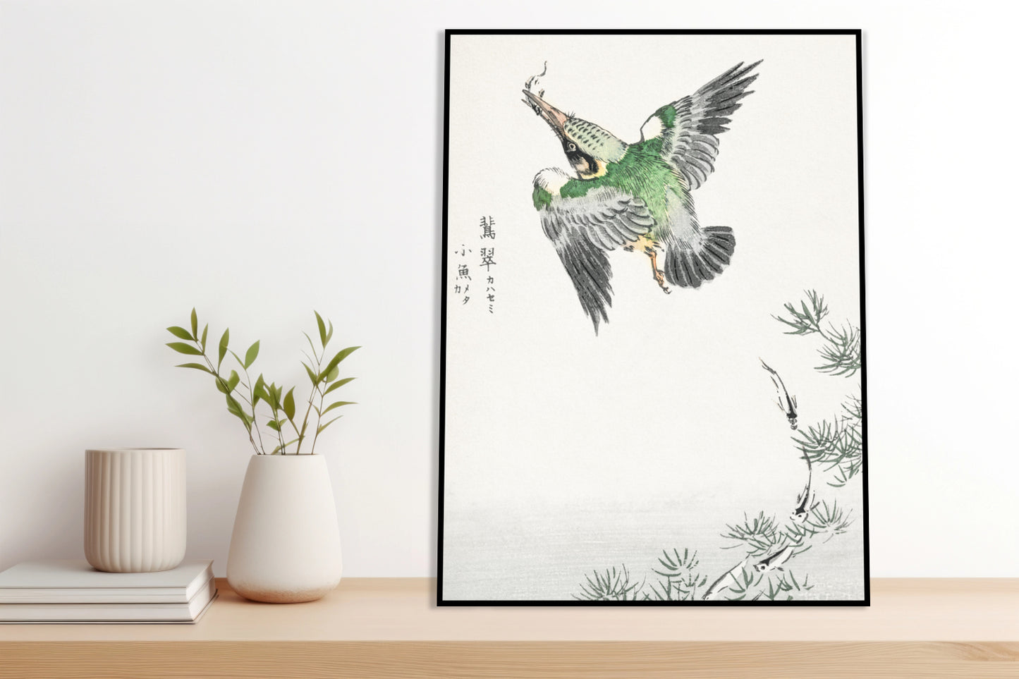 Plakat  Common Kingfisher, Kashu Japoński Vintage