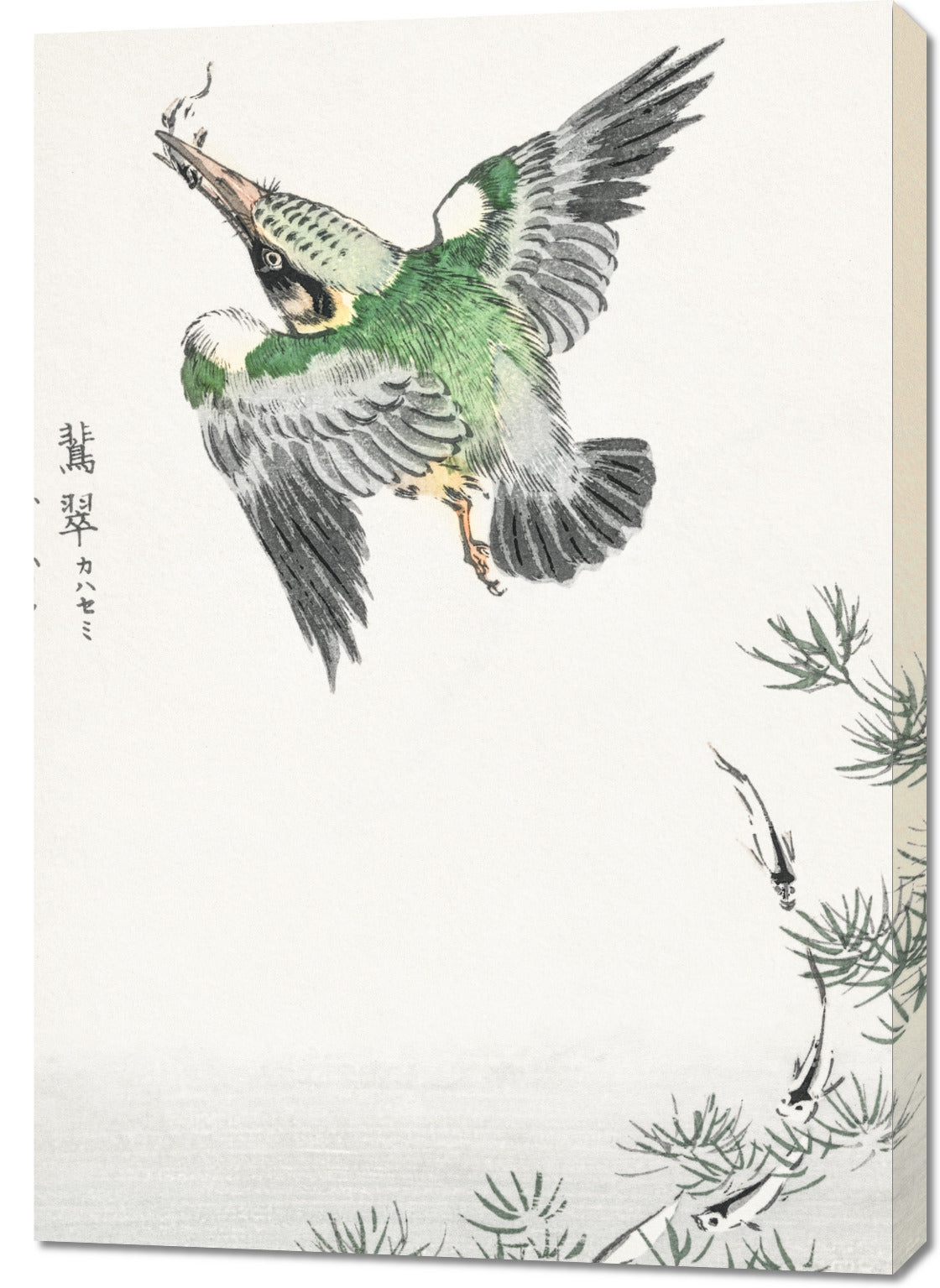 Obraz  Common Kingfisher, Kashu Japoński Vintage