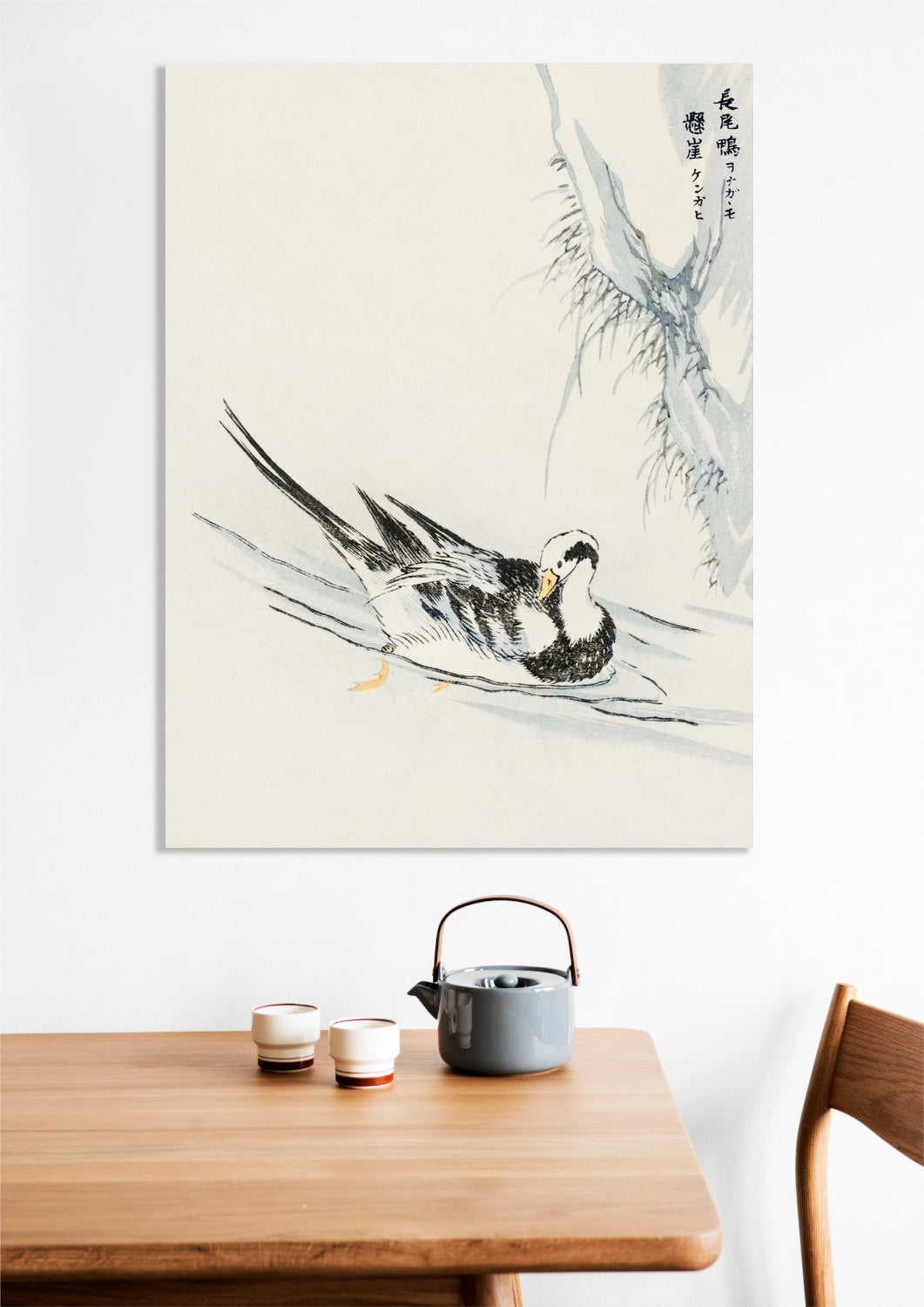 Obraz  Wild Duck, Kashu Japoński Vintage do Salonu