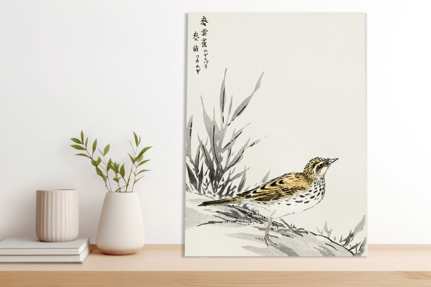 Obraz  Tree-Pipit, Kashu Japoński Vintage do Salonu