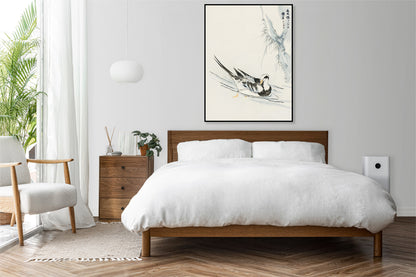 Plakat  Wild Duck, Kashu Japoński Vintage do Salonu