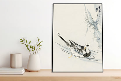 Plakat  Wild Duck, Kashu Japoński Vintage do Salonu